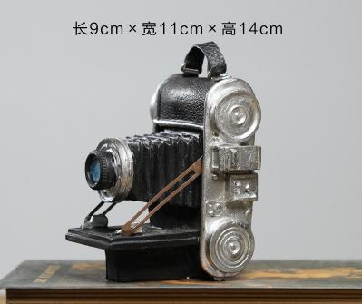 Ancient Ways Old Camera