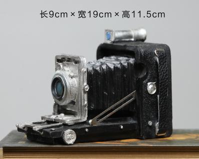 Ancient Ways Old Camera